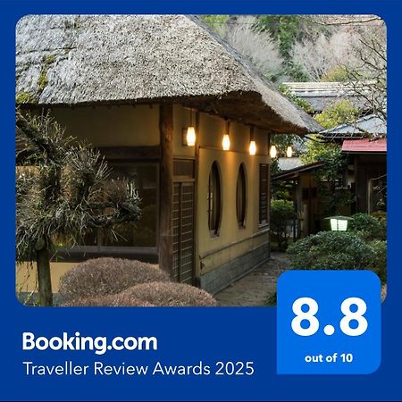 Yamagaso Hotel Hakone Luaran gambar