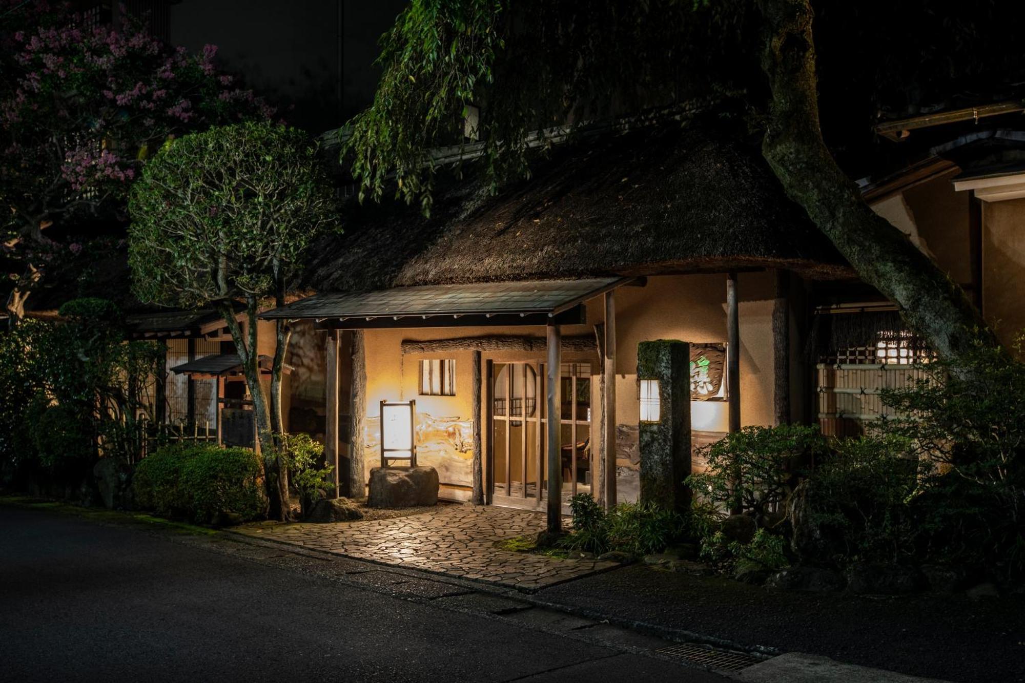 Yamagaso Hotel Hakone Luaran gambar