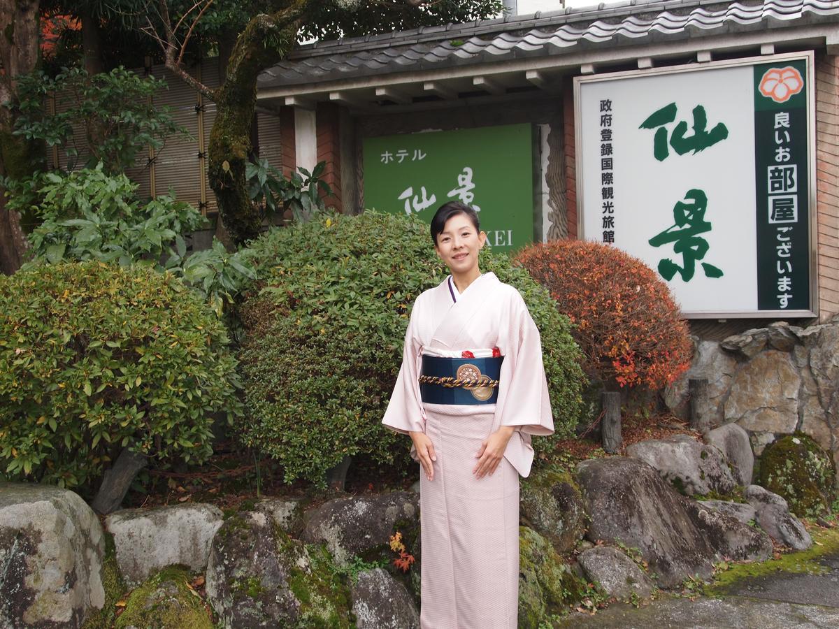 Yamagaso Hotel Hakone Luaran gambar